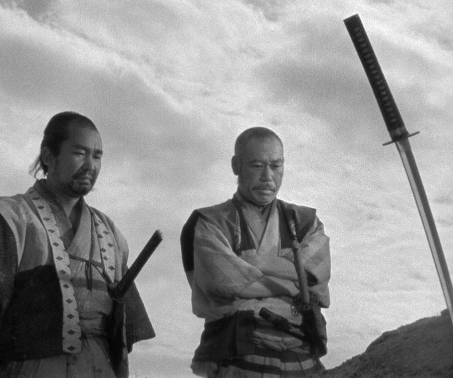 Seven Samurai still