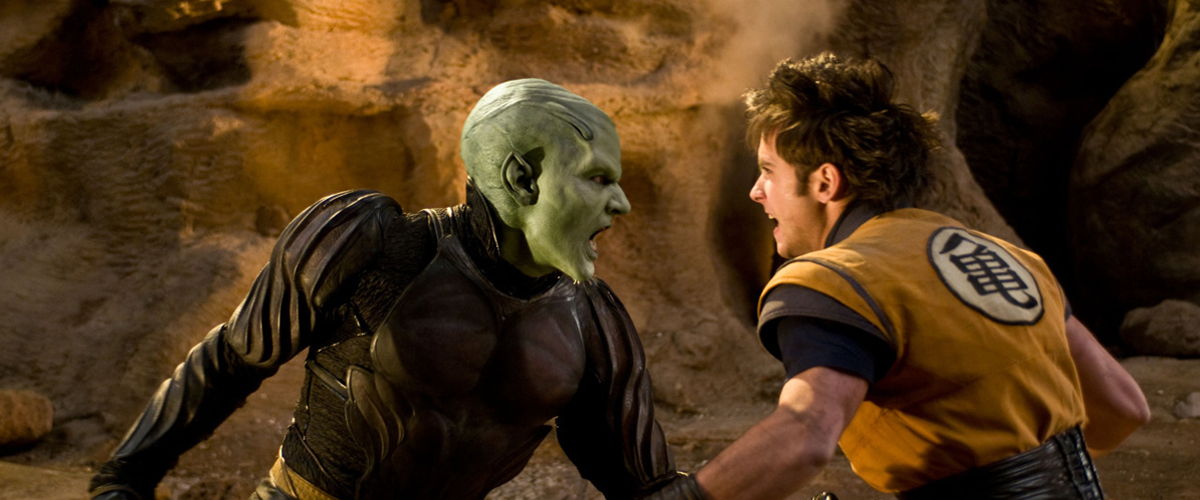 Dragonball Evolution title image