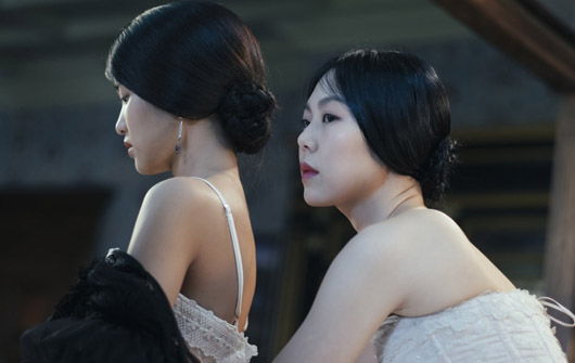 handmaiden_still_3