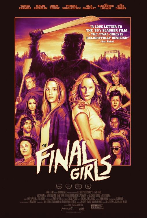 final girls