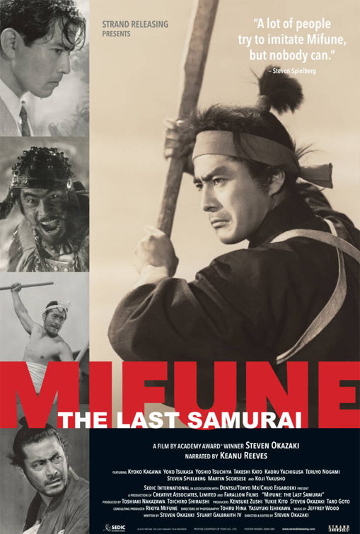 Mifune: The Last Samurai