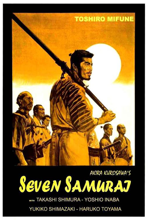Seven Samurai (1954) – Deep Focus Review – Movie Reviews, Critical Essays, and Film Analysis