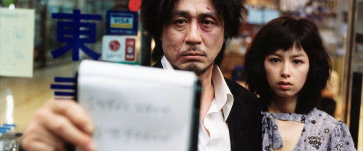 Oldboy movie themes image