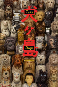 isle-of-dogs-poster