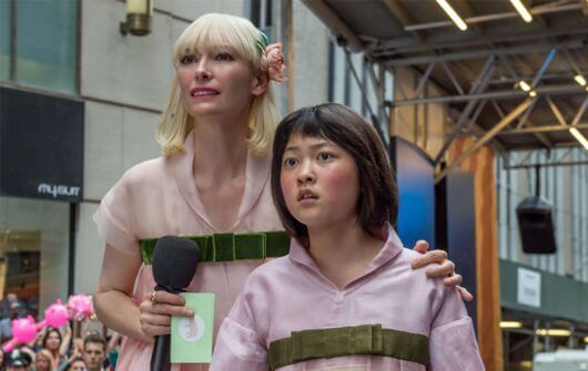 okja_still_1