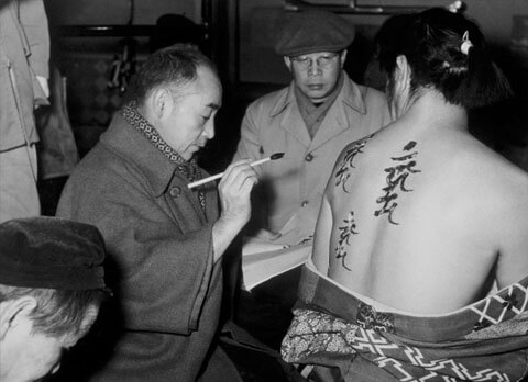 ugetsu-4