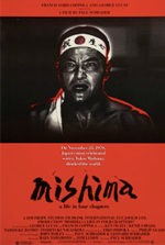mishima-a-life-in-four-chapters-poster