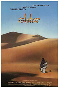 Ishtar poster