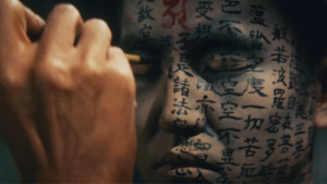 Kwaidan title image