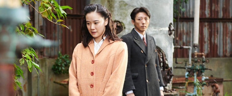 Wife critical essays 06 picture