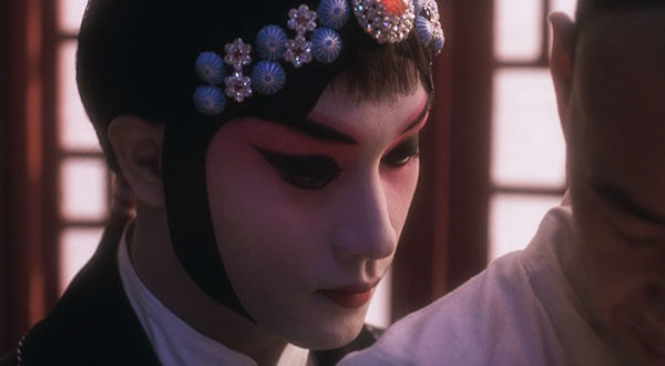 farewell my concubine