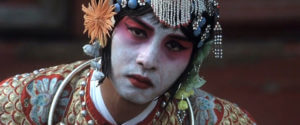 farewell my concubine