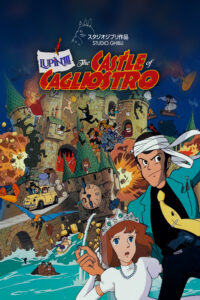 Lupin the III: The Castle of Cagliostro poster