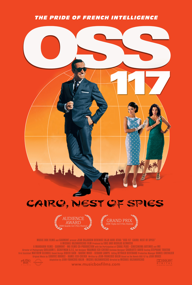 OSS 117: Cairo, Nest of Spies poster