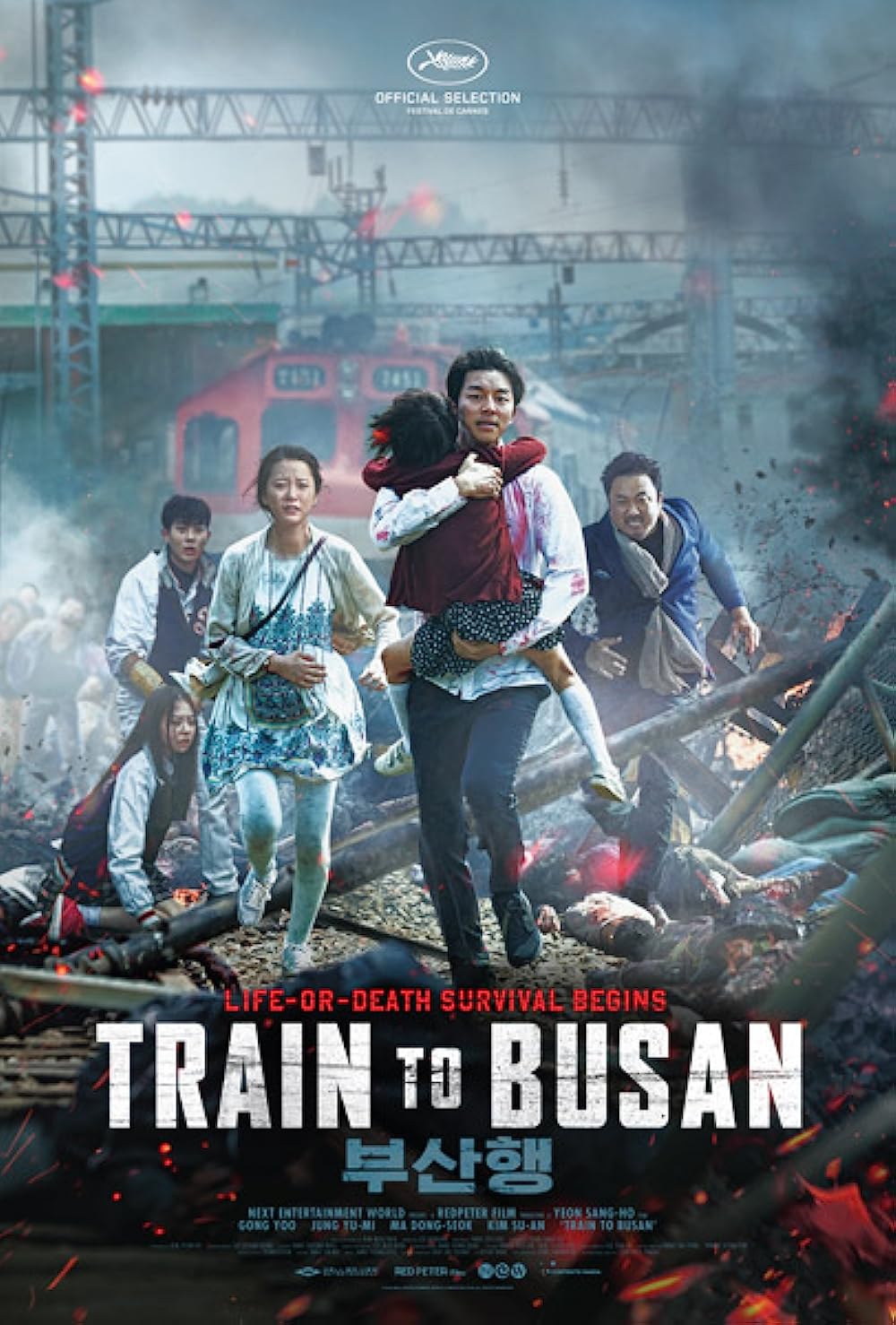 Train to Busan poster